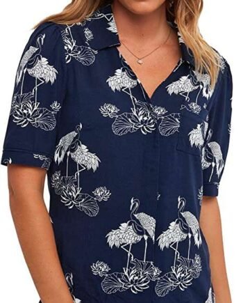 Joe Browns Women's Mix and Match Crane Print Short Sleeve Pyjama Top Pajama